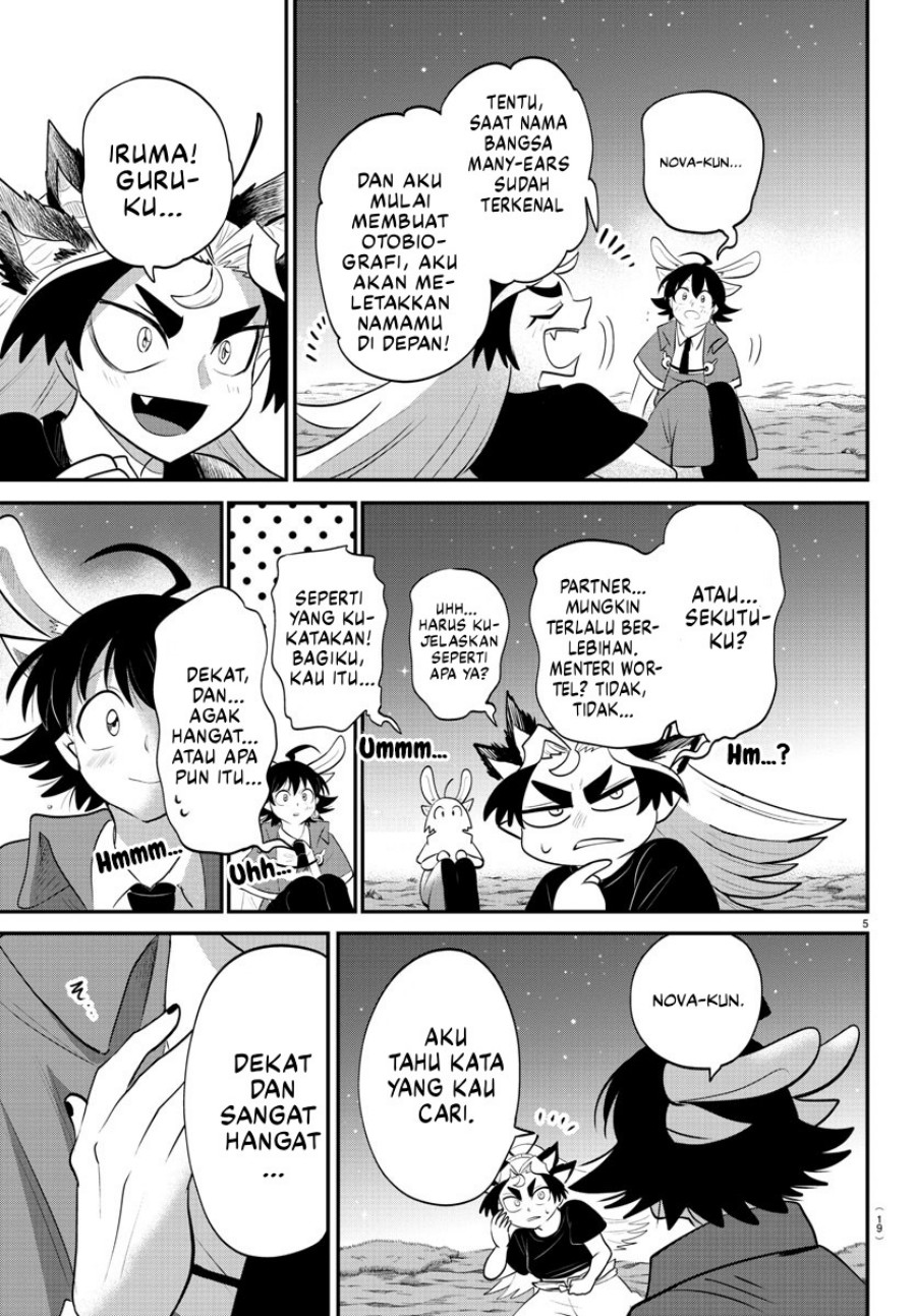 Mairimashita! Iruma-kun Chap 370 - Next Chap 371