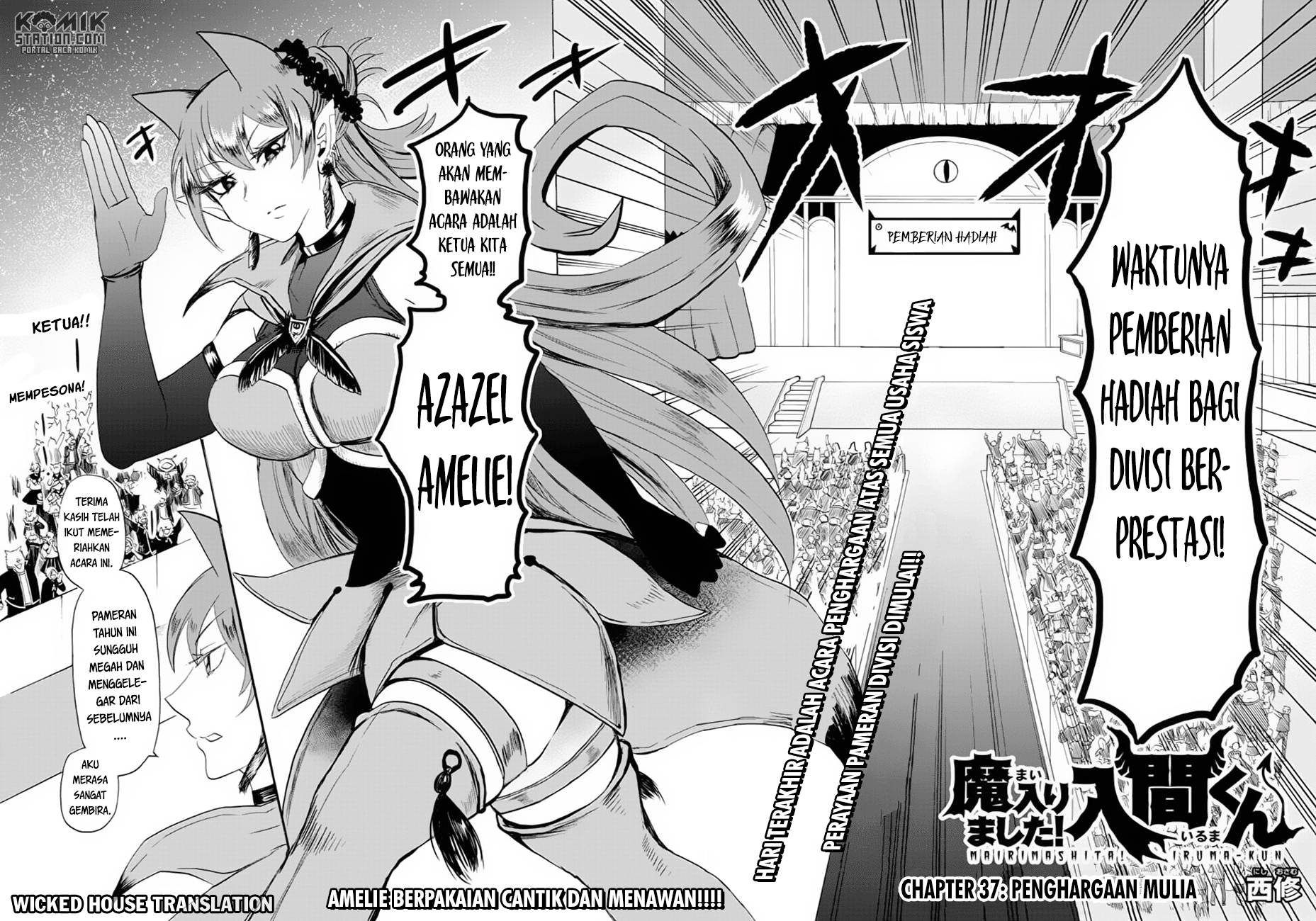 Mairimashita! Iruma-kun Chap 37 - Next Chap 38