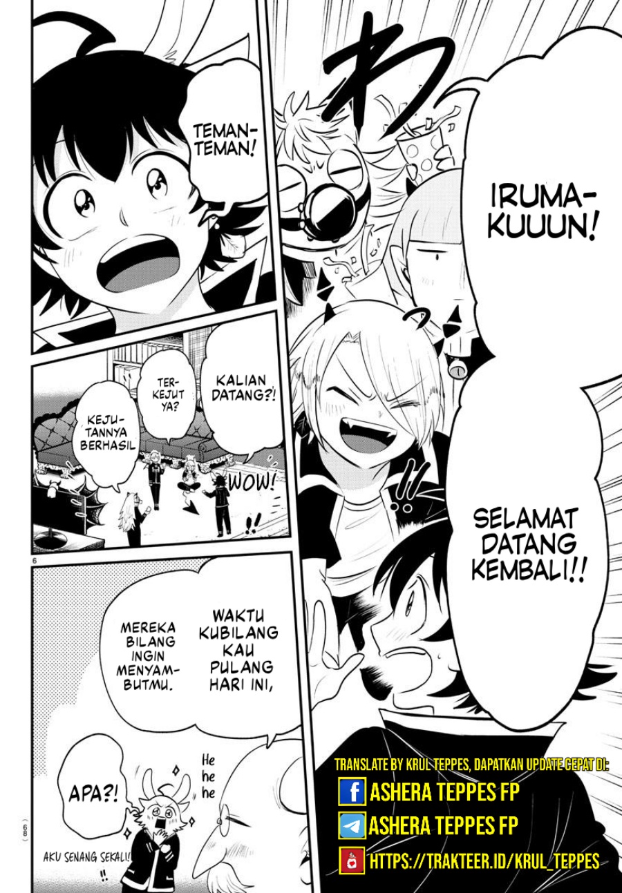 Mairimashita! Iruma-kun Chap 371 - Next Chap 372
