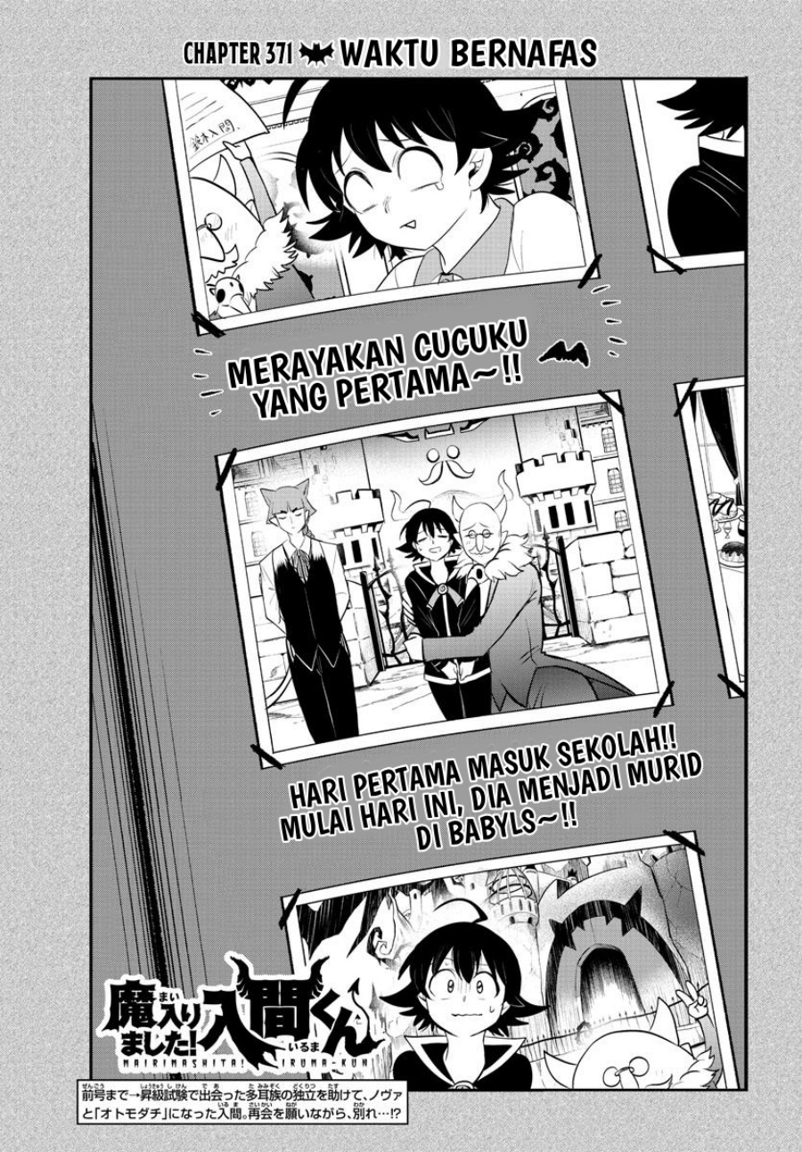 Mairimashita! Iruma-kun Chap 371 - Next Chap 372