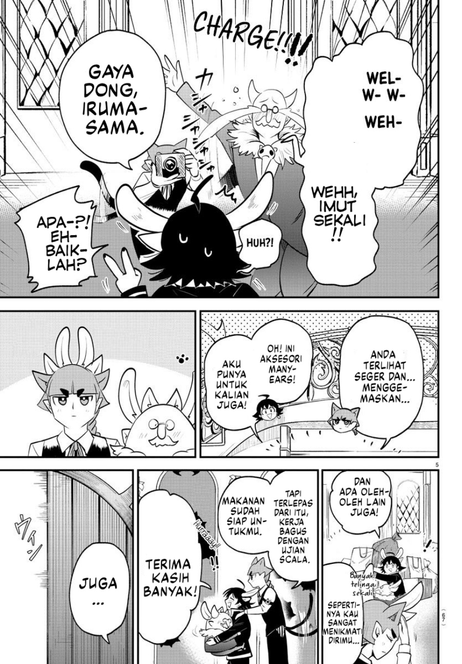 Mairimashita! Iruma-kun Chap 371 - Next Chap 372