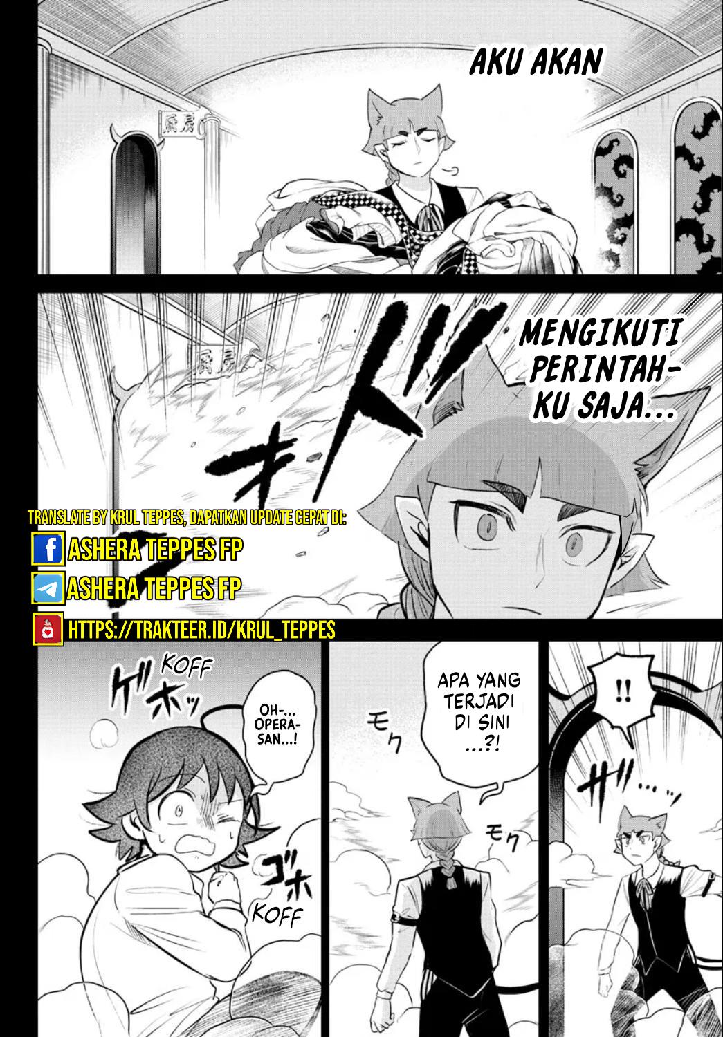 Mairimashita! Iruma-kun Chap 372 - Next Chap 373