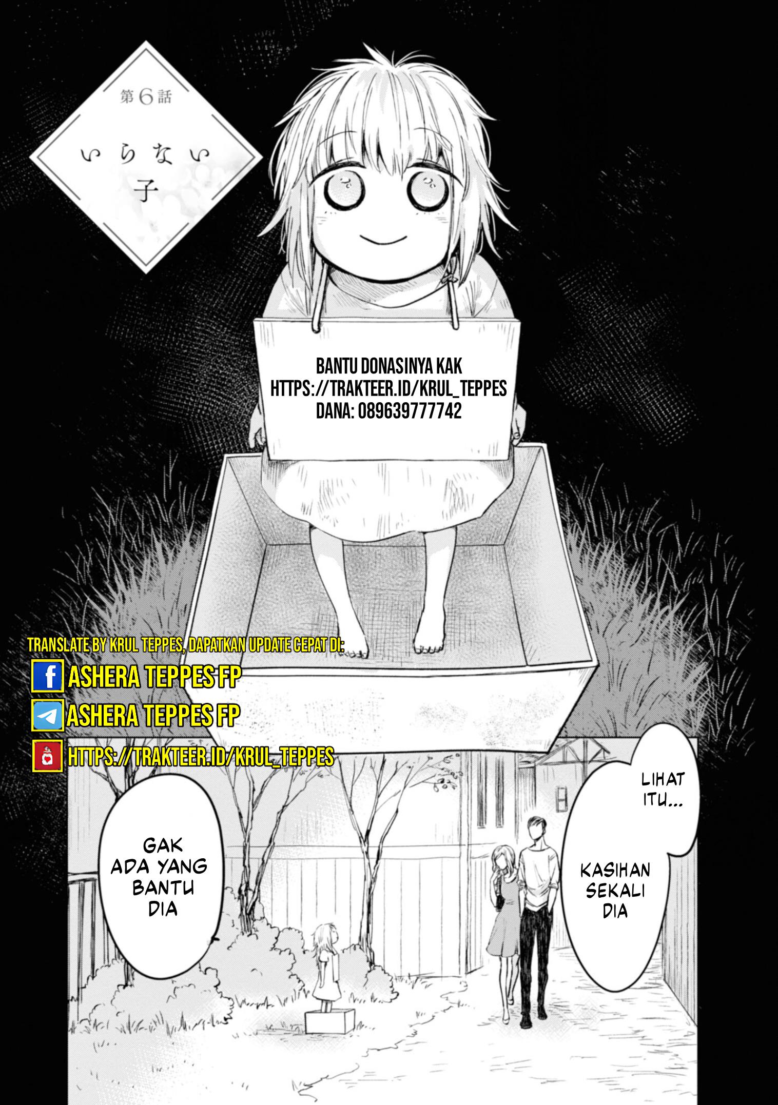 Mairimashita! Iruma-kun Chap 372 - Next Chap 373