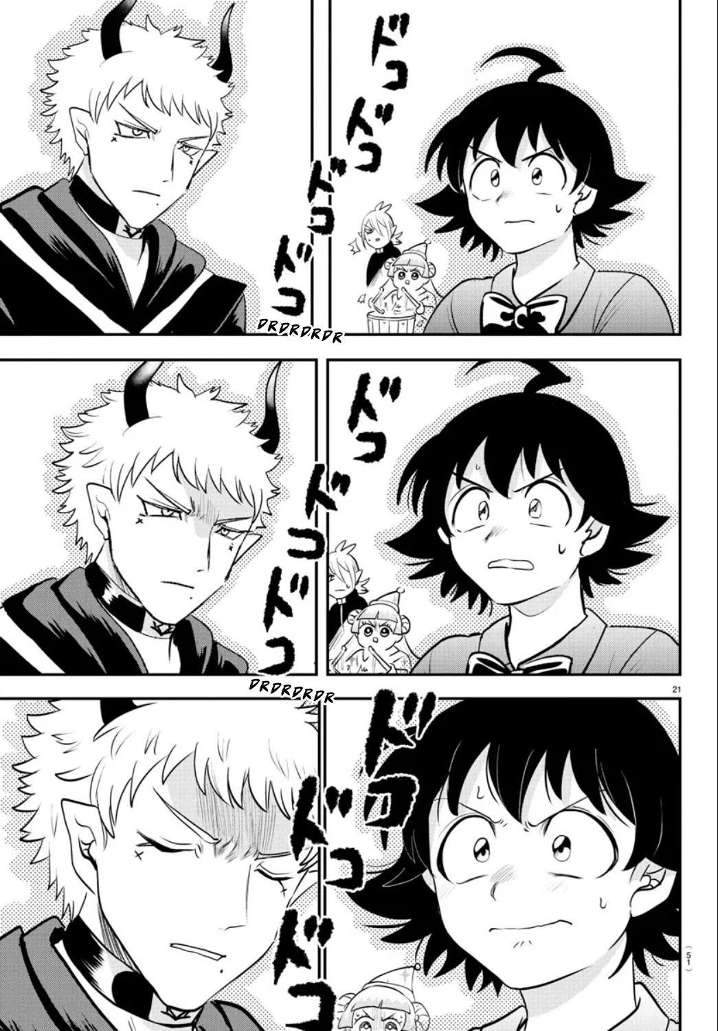 Mairimashita! Iruma-kun Chap 372 - Next Chap 373