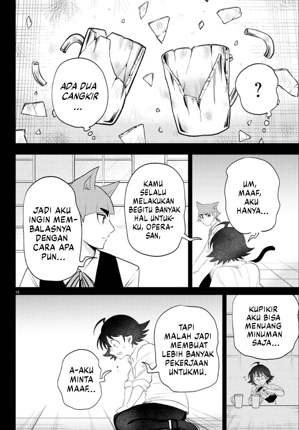 Mairimashita! Iruma-kun Chap 372 - Next Chap 373