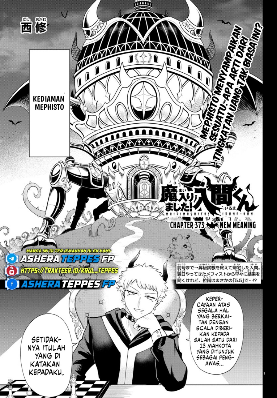 Mairimashita! Iruma-kun Chap 373 - Next Chap 374
