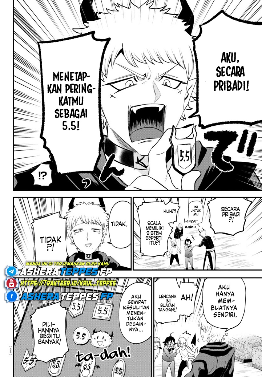 Mairimashita! Iruma-kun Chap 373 - Next Chap 374