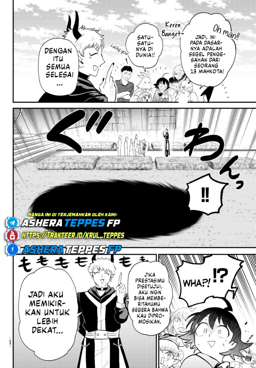 Mairimashita! Iruma-kun Chap 373 - Next Chap 374