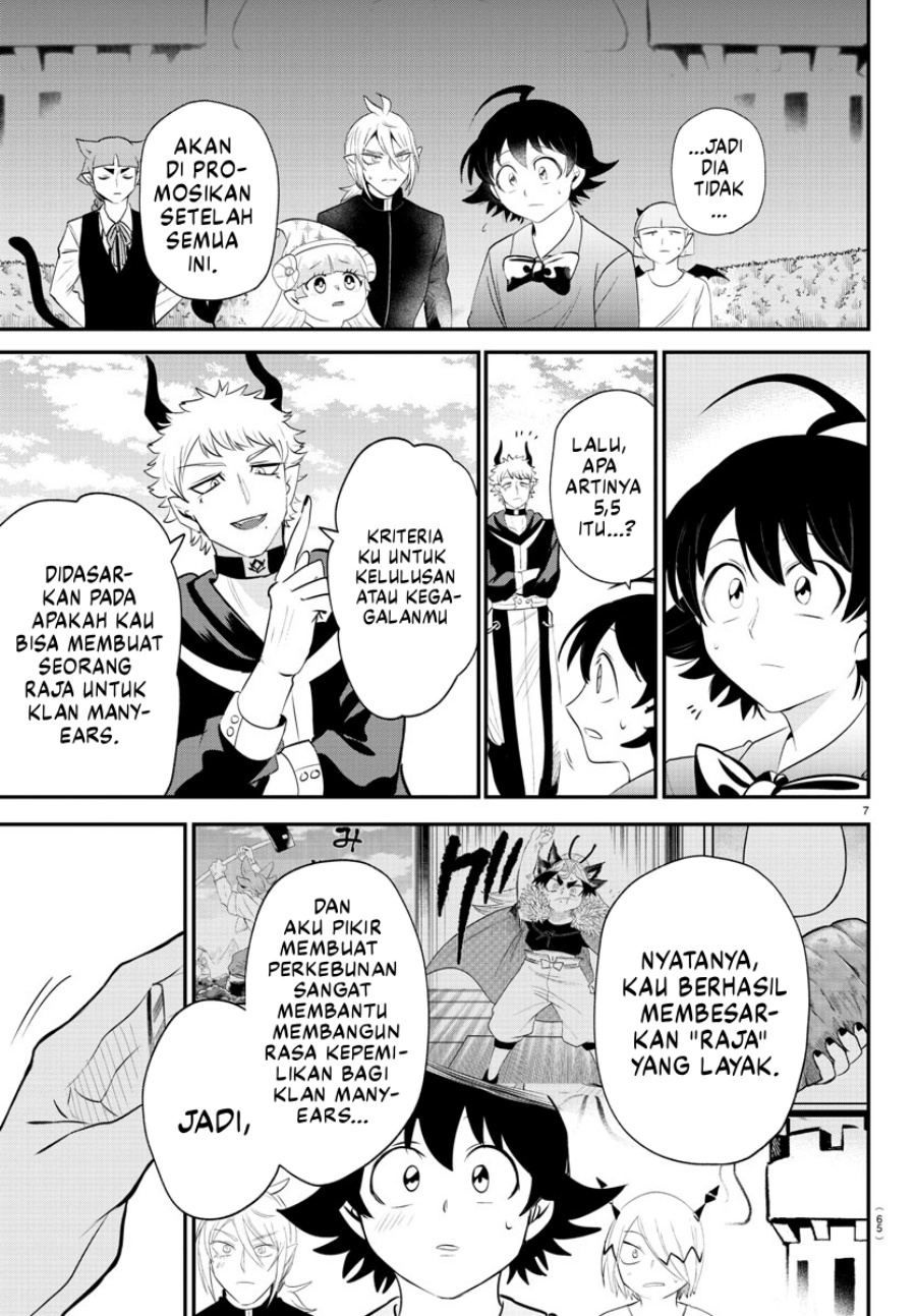 Mairimashita! Iruma-kun Chap 373 - Next Chap 374