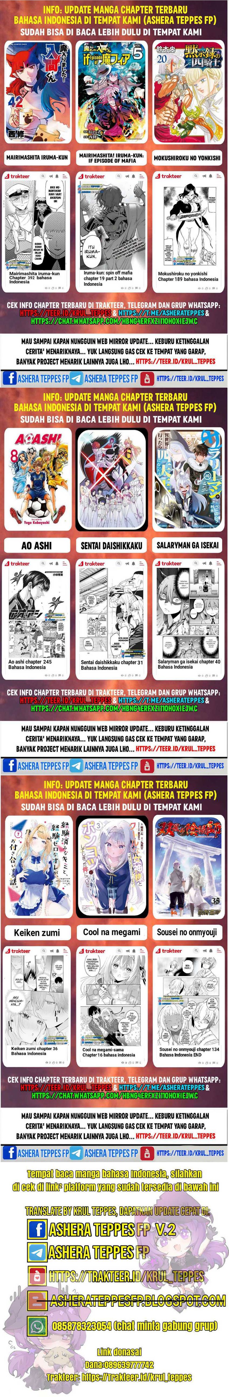 Mairimashita! Iruma-kun Chap 384 - Next Chap 385