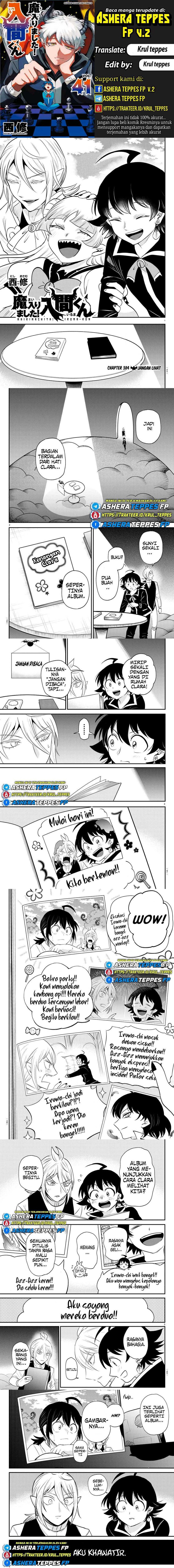 Mairimashita! Iruma-kun Chap 384 - Next Chap 385