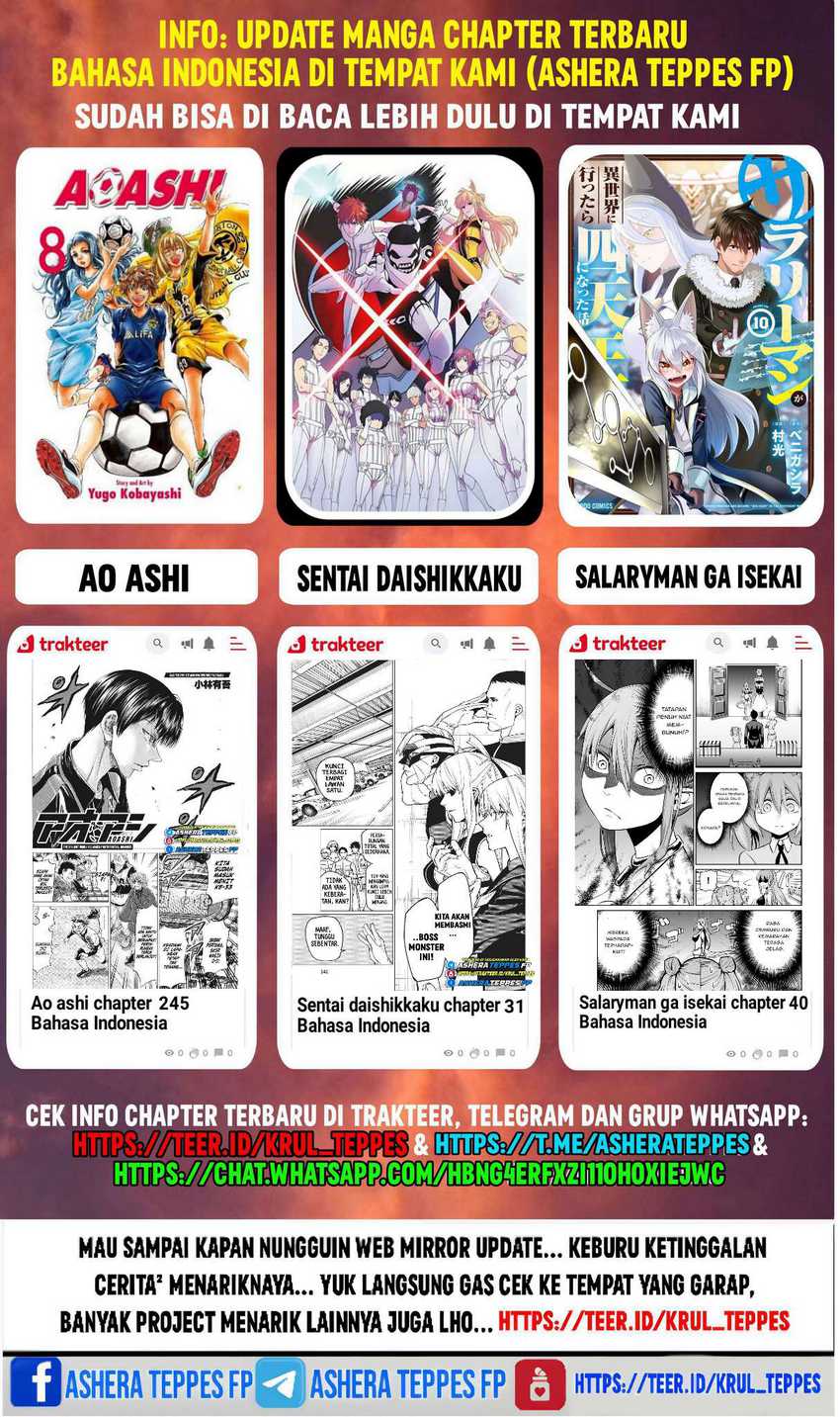 Mairimashita! Iruma-kun Chap 385 - Next Chap 386