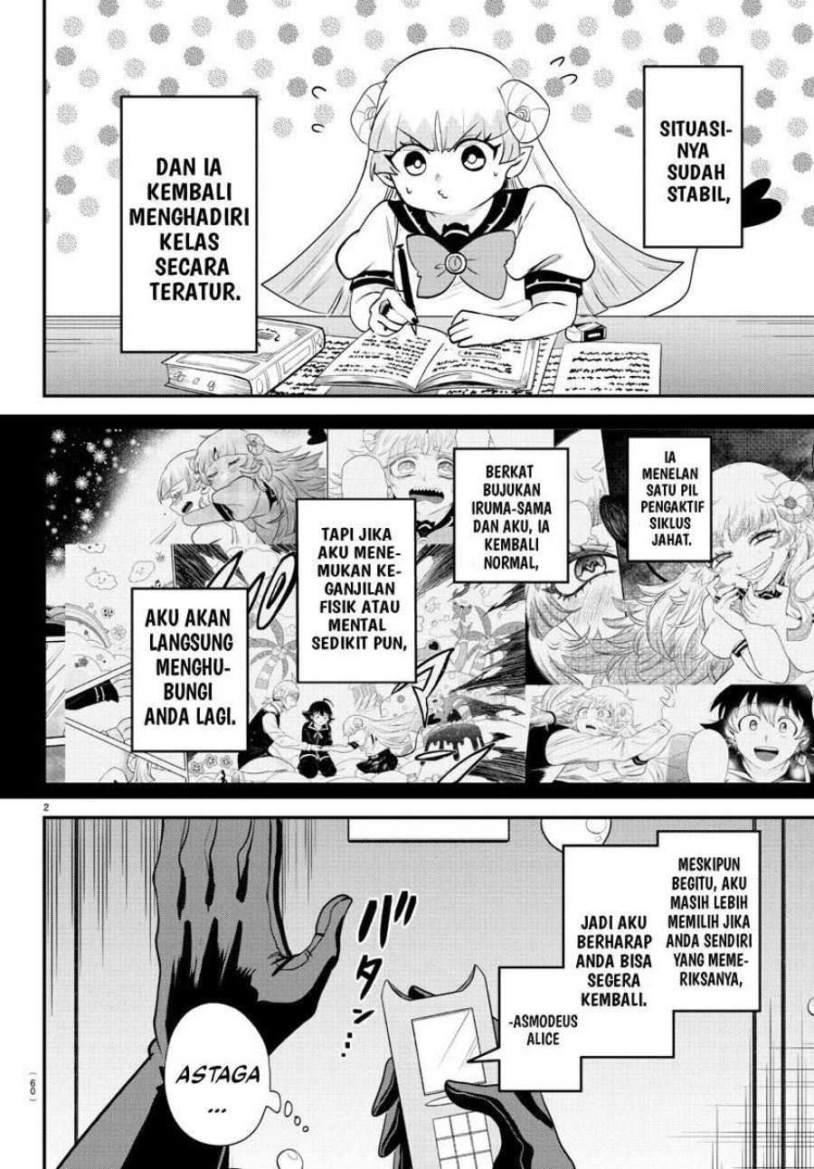 Mairimashita! Iruma-kun Chap 388 - Next Chap 389