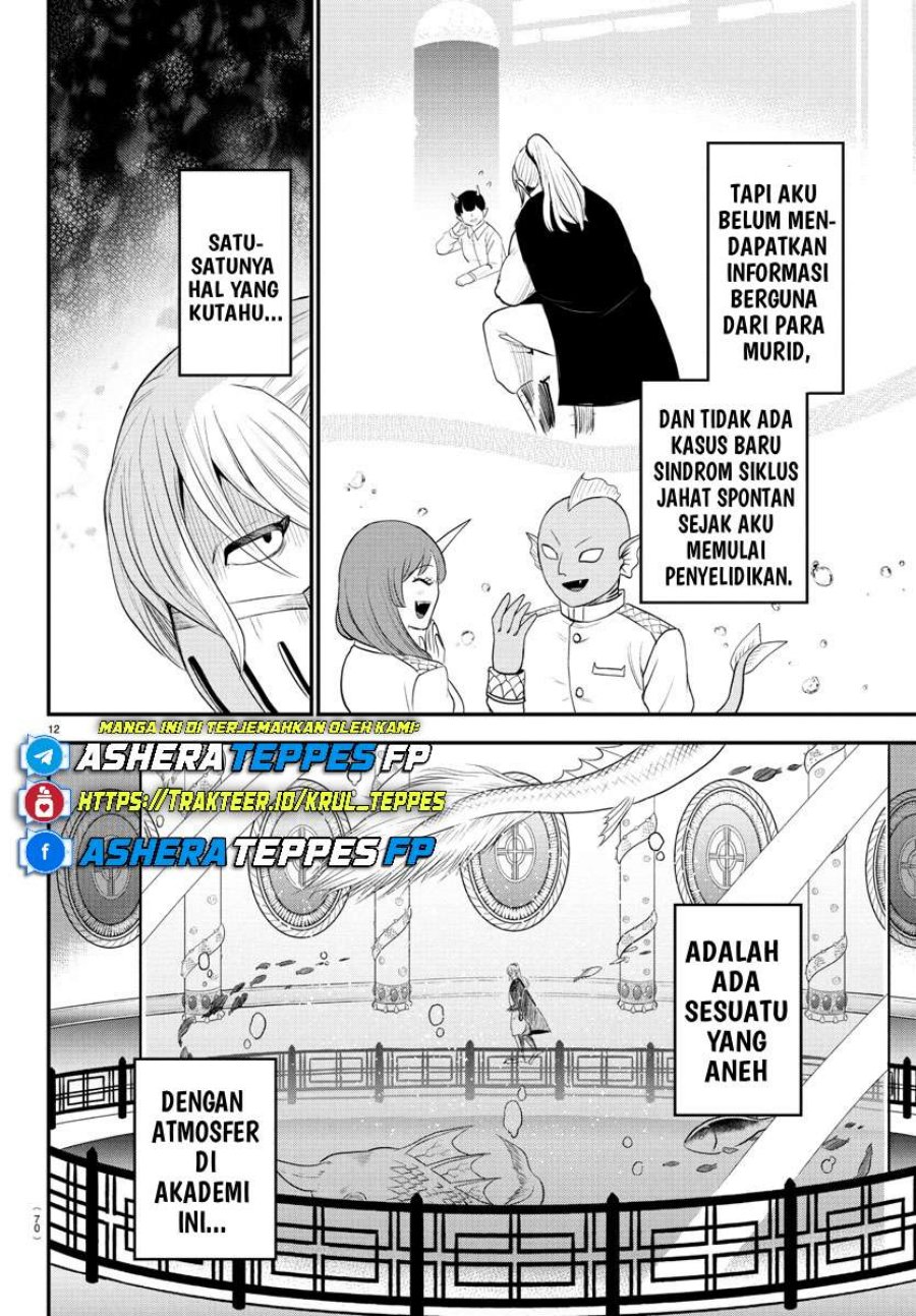 Mairimashita! Iruma-kun Chap 388 - Next Chap 389