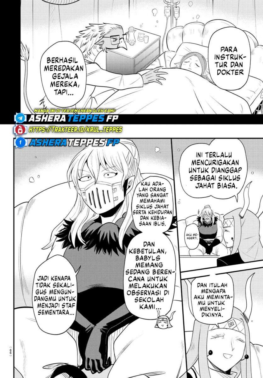 Mairimashita! Iruma-kun Chap 388 - Next Chap 389