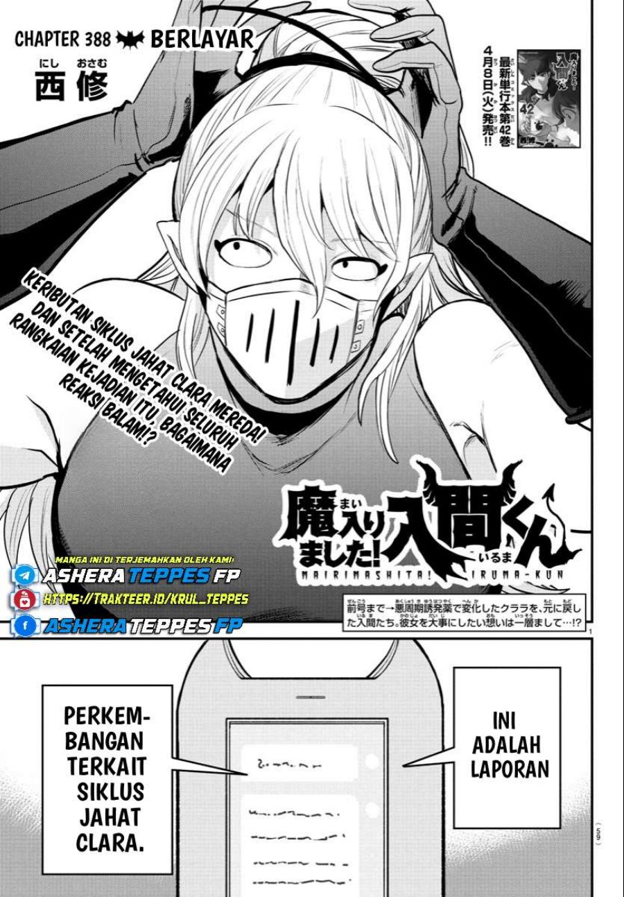 Mairimashita! Iruma-kun Chap 388 - Next Chap 389