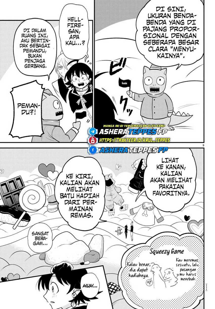 Mairimashita! Iruma-kun Chap 383 - Next Chap 384