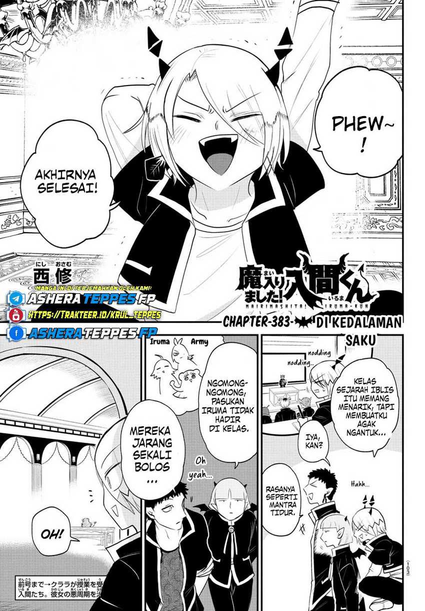 Mairimashita! Iruma-kun Chap 383 - Next Chap 384