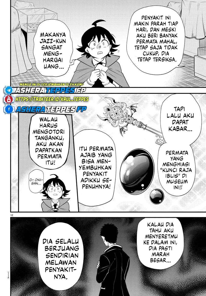 Mairimashita! Iruma-kun Chap 397 - Next Chap 398