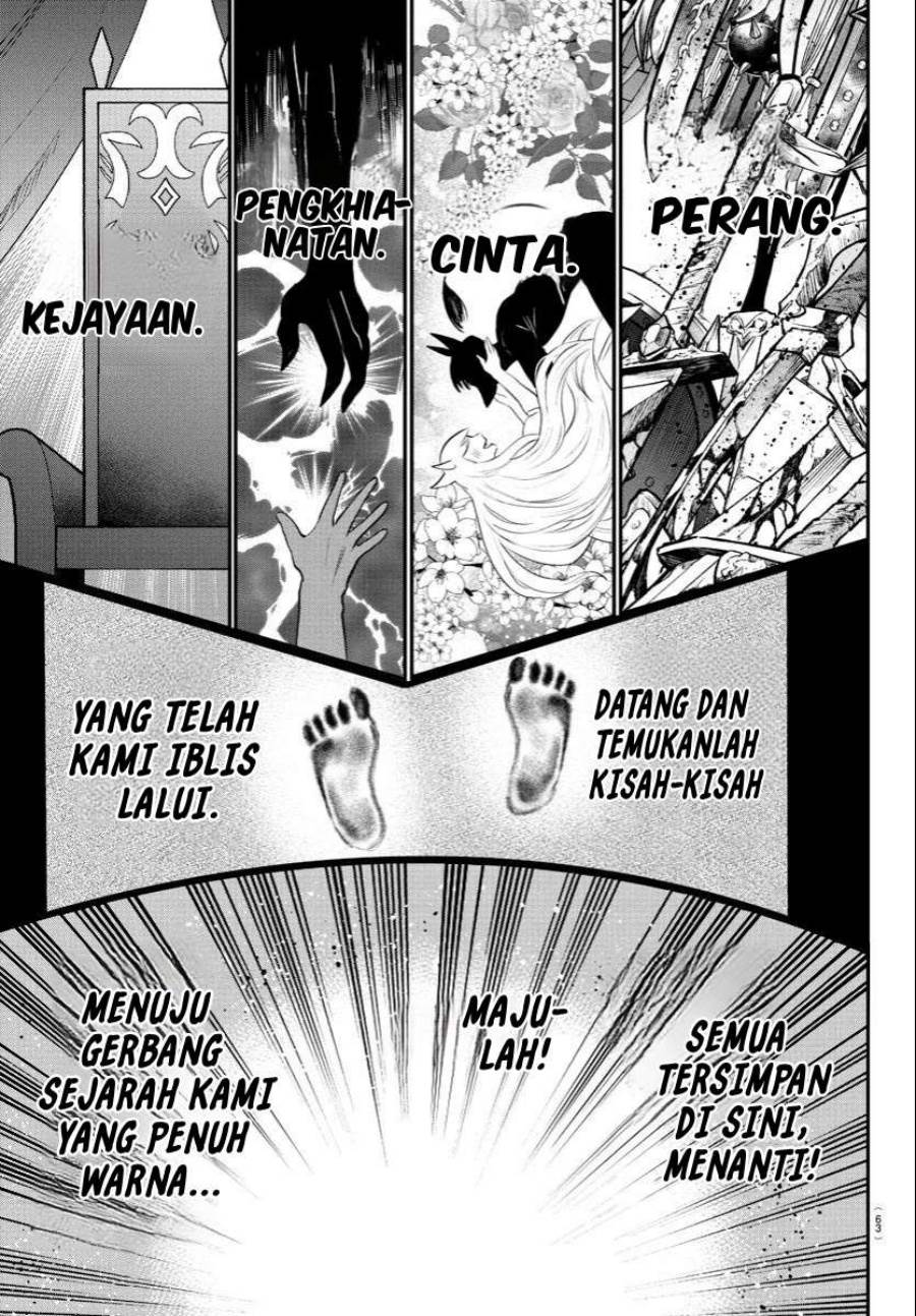 Mairimashita! Iruma-kun Chap 394 - Next Chap 395