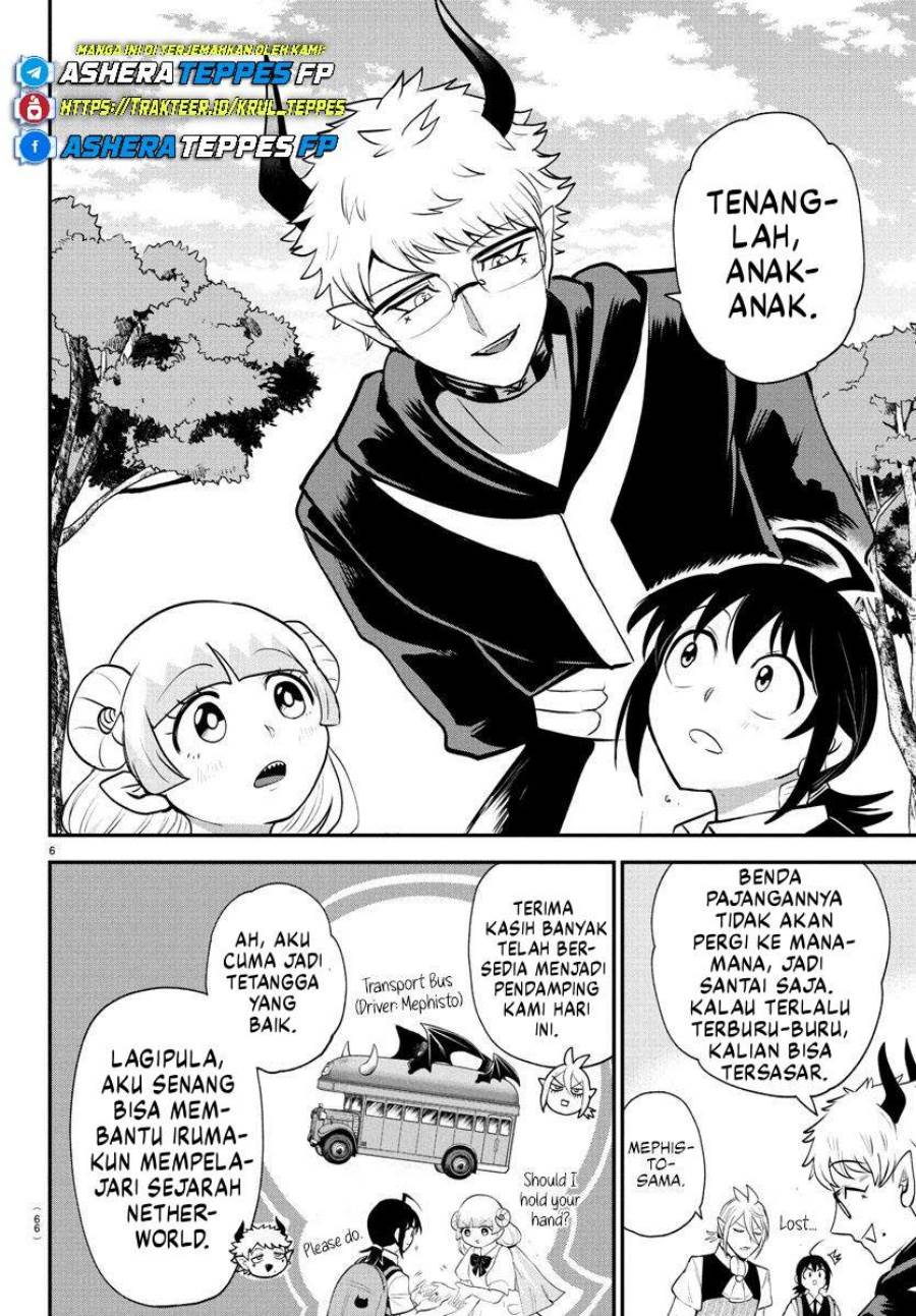 Mairimashita! Iruma-kun Chap 394 - Next Chap 395