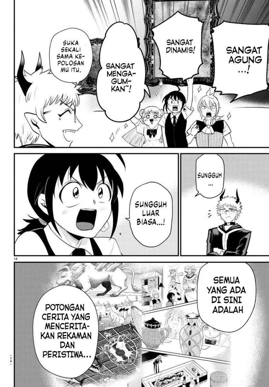 Mairimashita! Iruma-kun Chap 394 - Next Chap 395