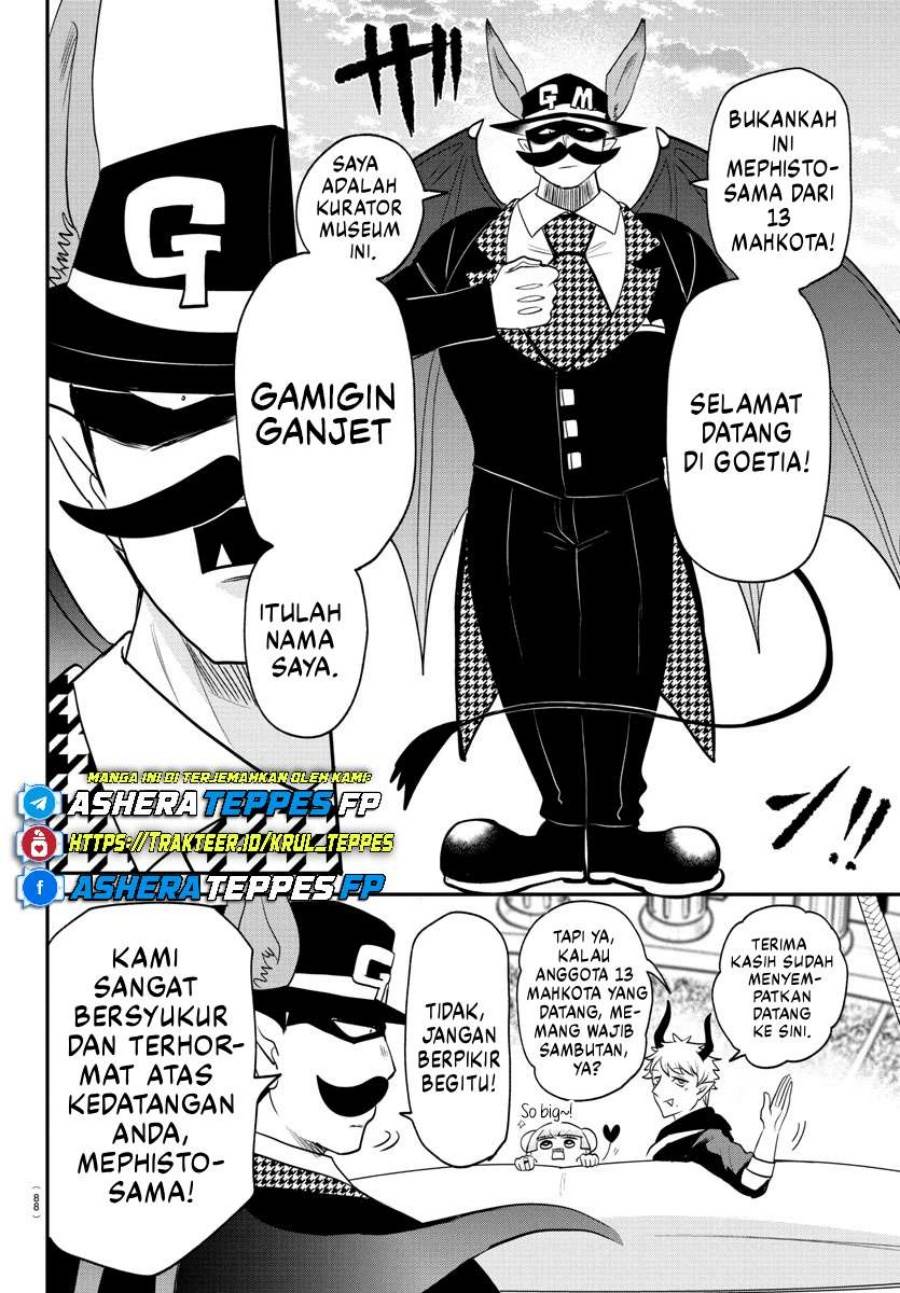 Mairimashita! Iruma-kun Chap 395 - Next Chap 396