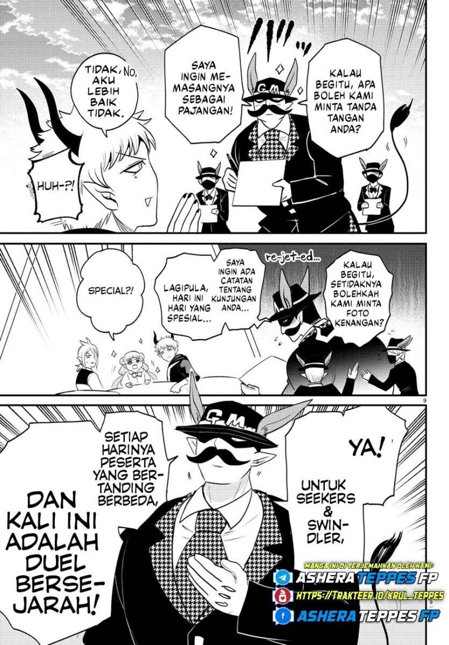 Mairimashita! Iruma-kun Chap 395 - Next Chap 396