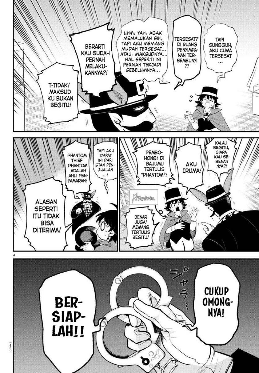 Mairimashita! Iruma-kun Chap 396 - Next Chap 397