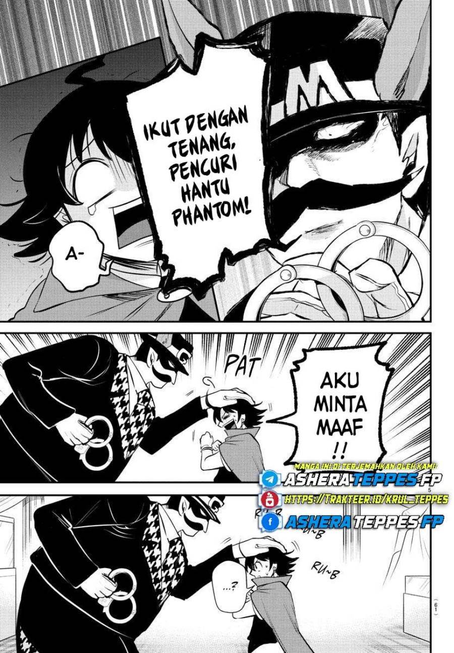 Mairimashita! Iruma-kun Chap 396 - Next Chap 397