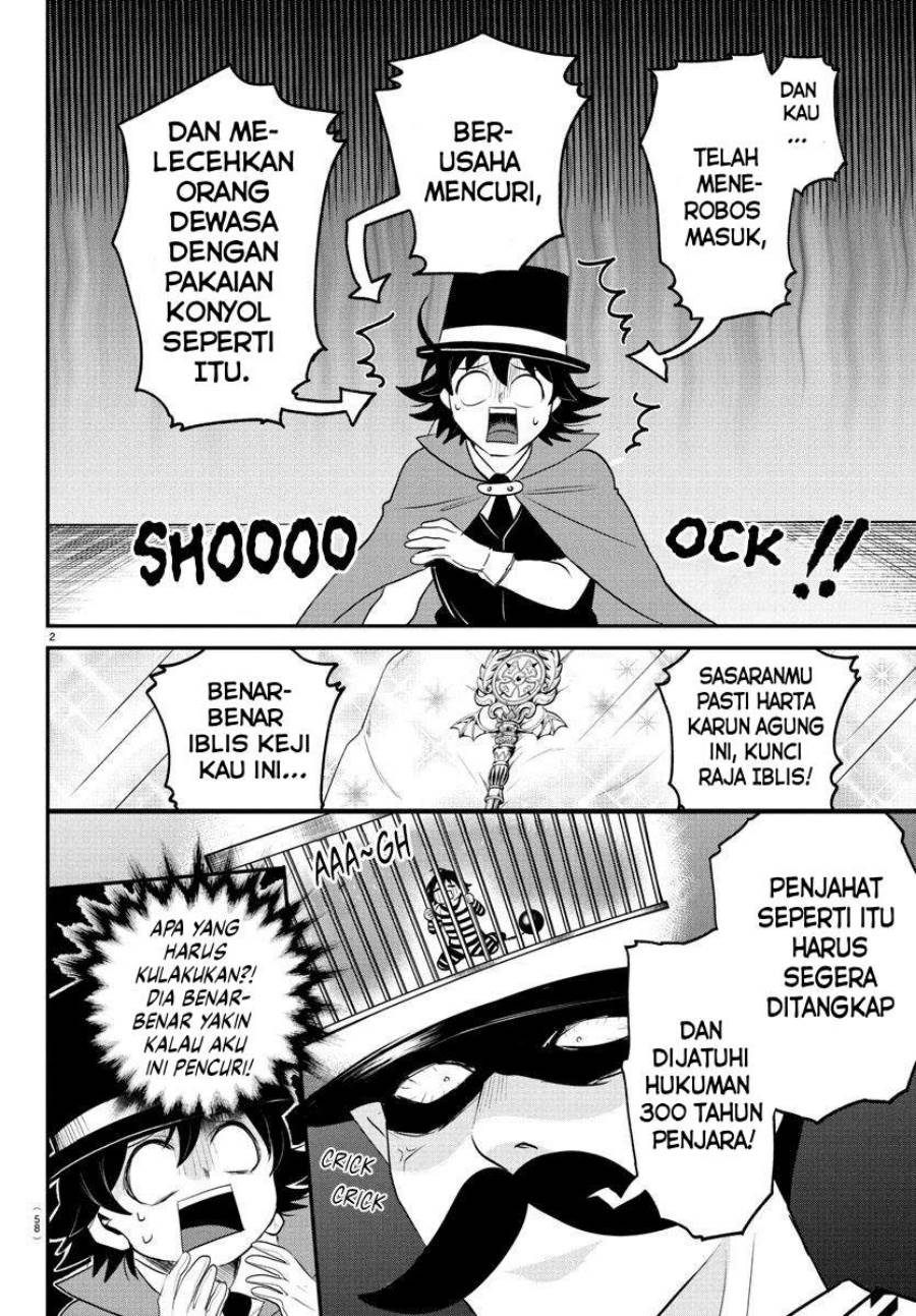 Mairimashita! Iruma-kun Chap 396 - Next Chap 397