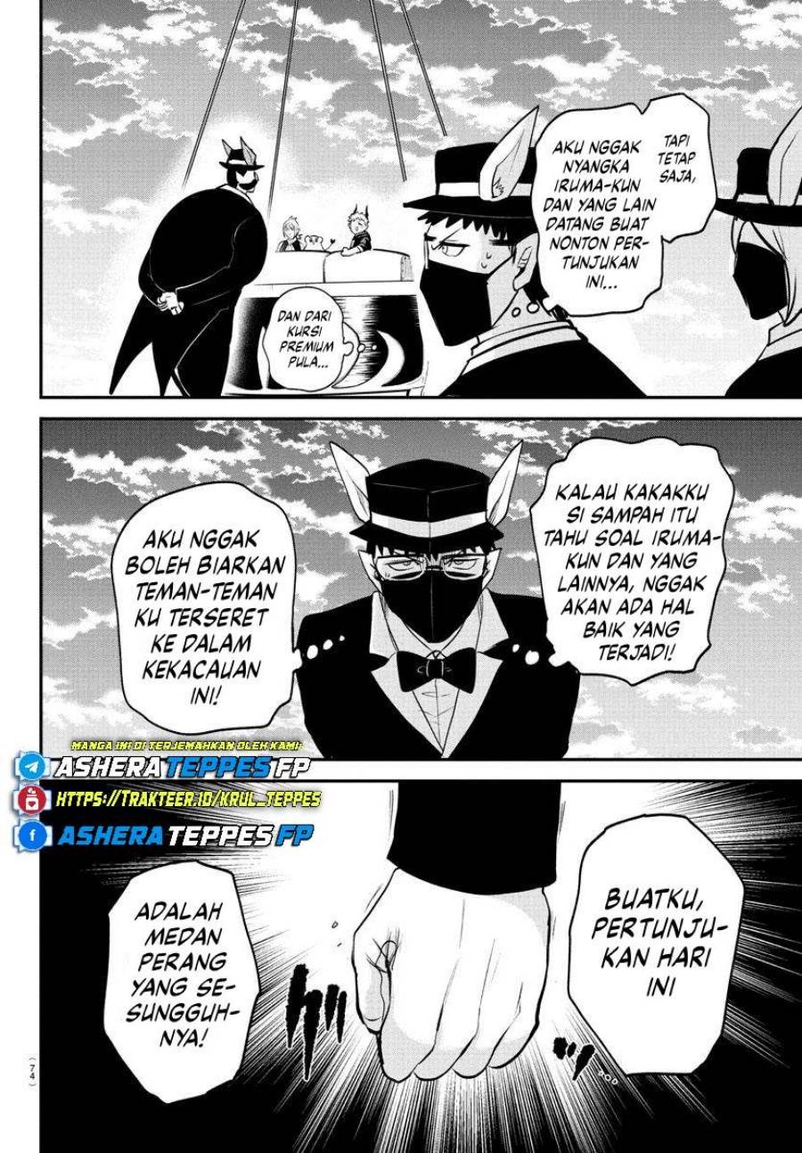 Mairimashita! Iruma-kun Chap 396 - Next Chap 397