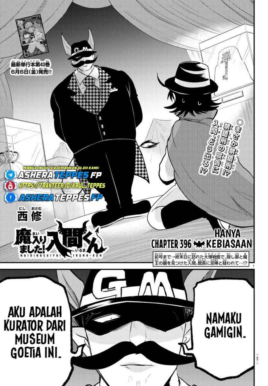 Mairimashita! Iruma-kun Chap 396 - Next Chap 397