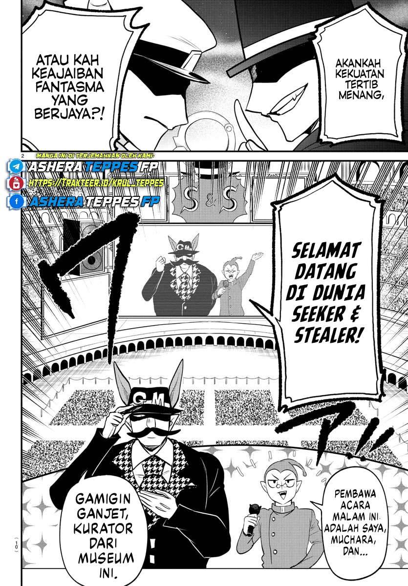 Mairimashita! Iruma-kun Chap 398 - Next Chap 399