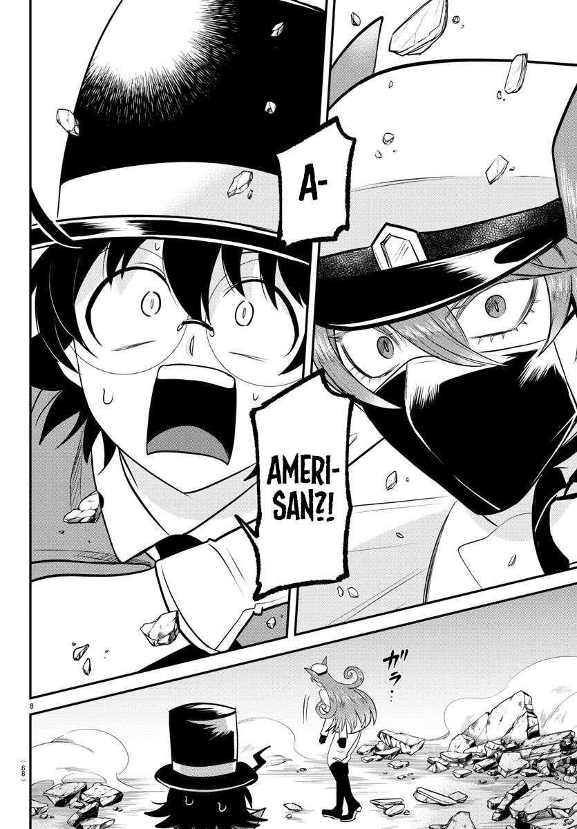 Mairimashita! Iruma-kun Chap 399 - Next Chap 400