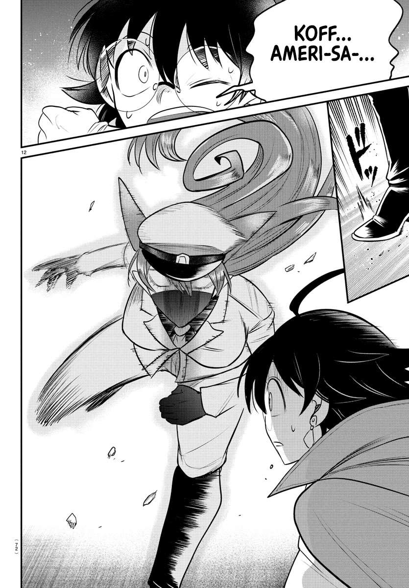 Mairimashita! Iruma-kun Chap 399 - Next Chap 400