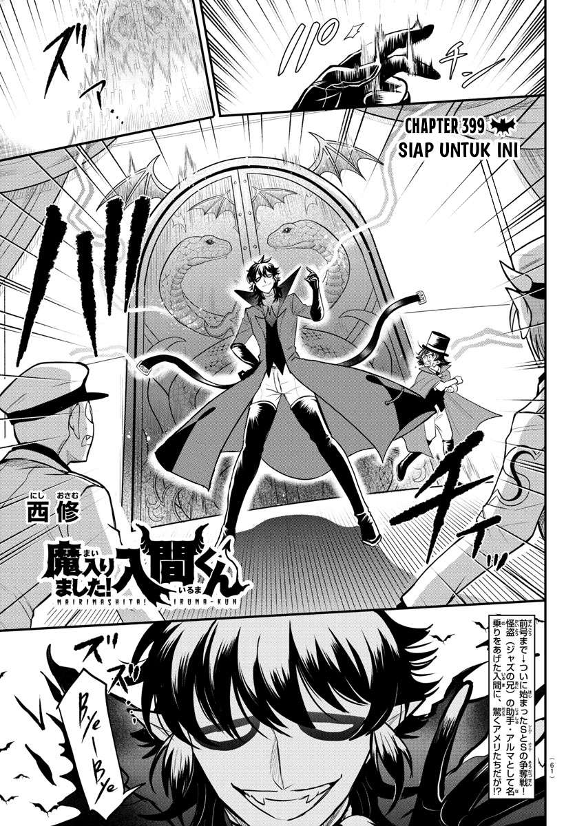 Mairimashita! Iruma-kun Chap 399 - Next Chap 400