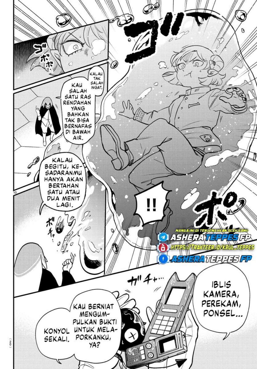 Mairimashita! Iruma-kun Chap 390 - Next Chap 391