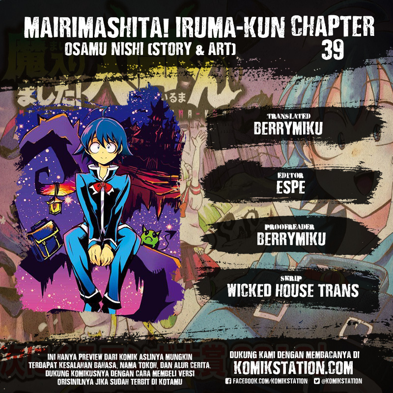 Mairimashita! Iruma-kun Chap 39 - Next Chap 40