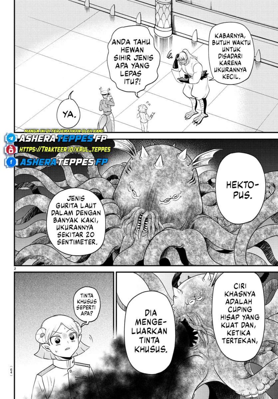 Mairimashita! Iruma-kun Chap 391 - Next Chap 392