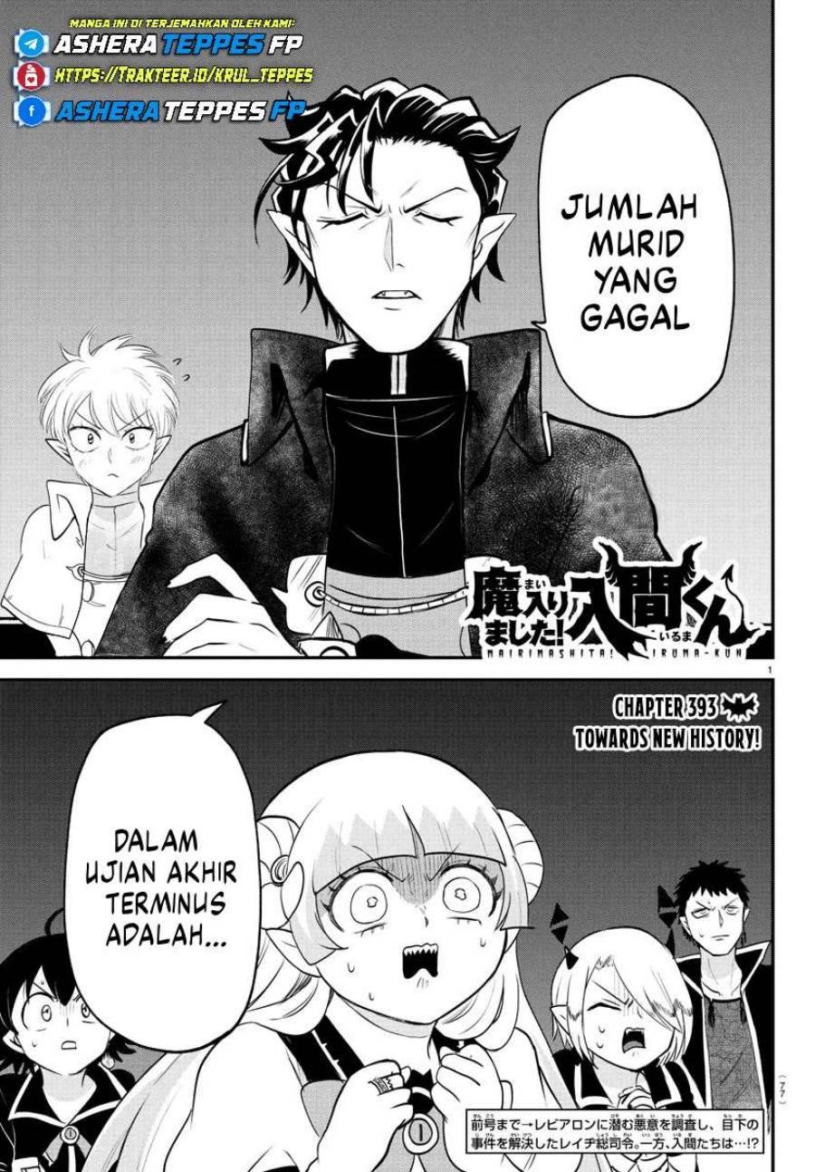 Mairimashita! Iruma-kun Chap 393 - Next Chap 394