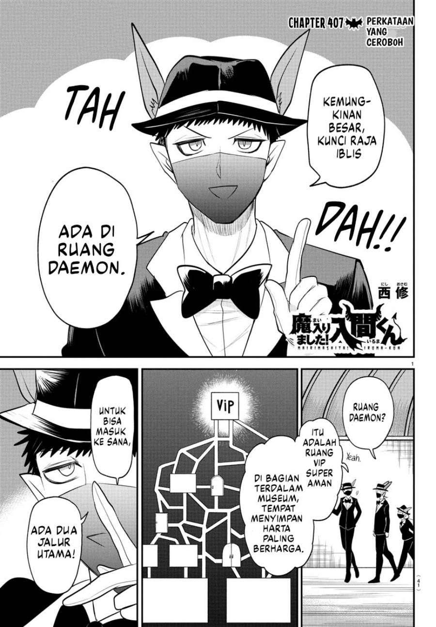 Mairimashita! Iruma-kun Chap 407 - Next Chap 408