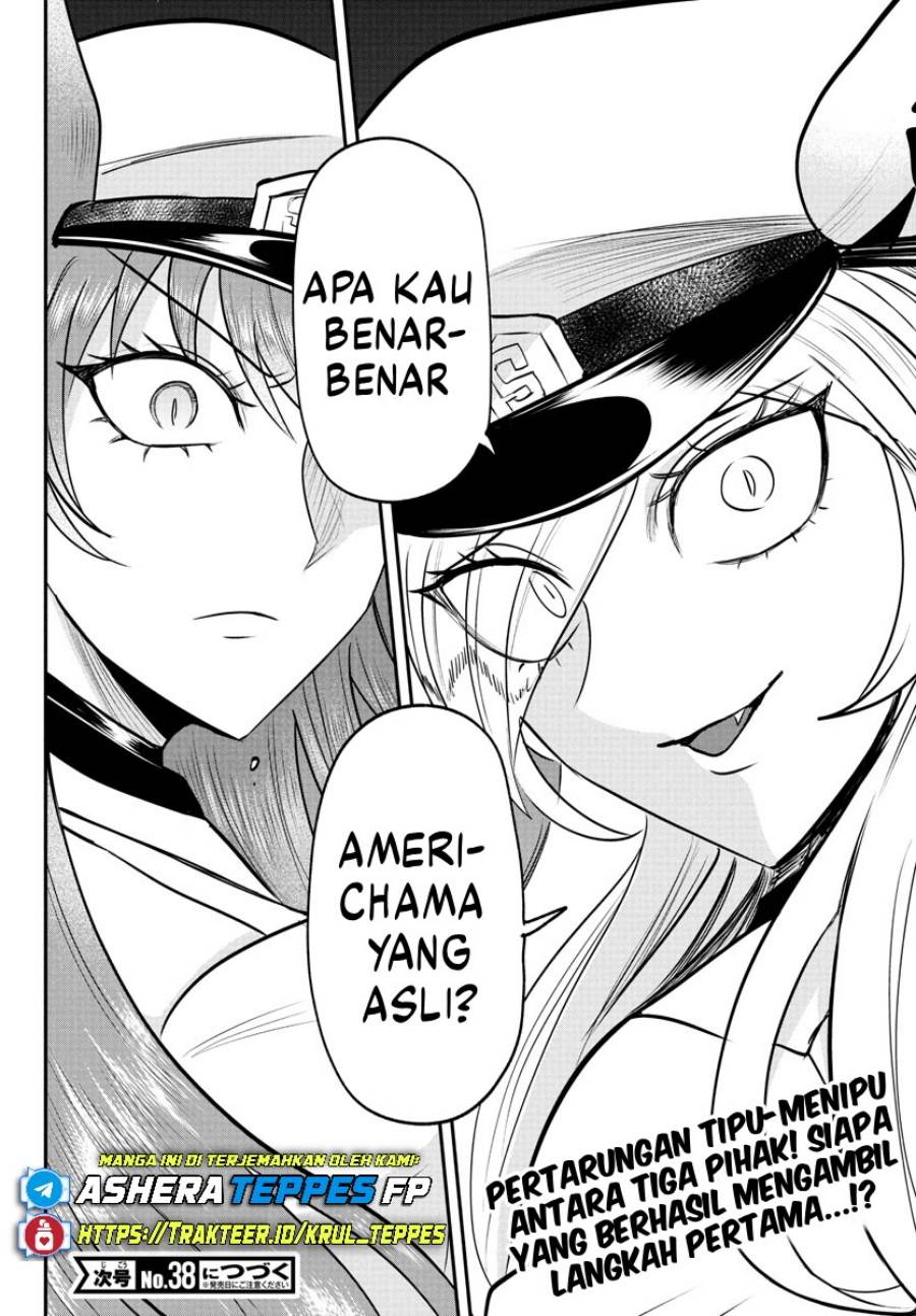 Mairimashita! Iruma-kun Chap 407 - Next Chap 408