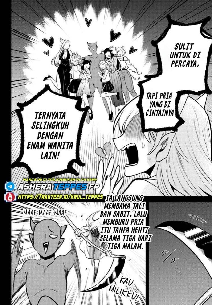 Mairimashita! Iruma-kun Chap 404 - Next Chap 405