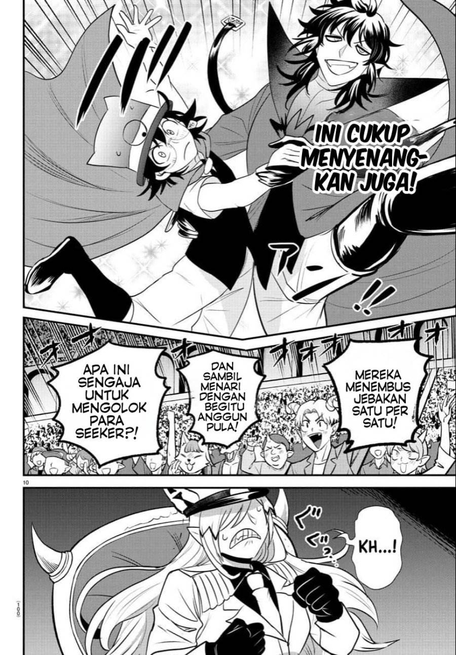 Mairimashita! Iruma-kun Chap 405 - Next Chap 406
