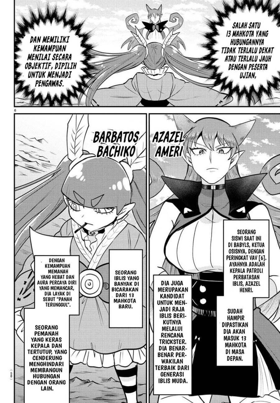 Mairimashita! Iruma-kun Chap 406 - Next Chap 407