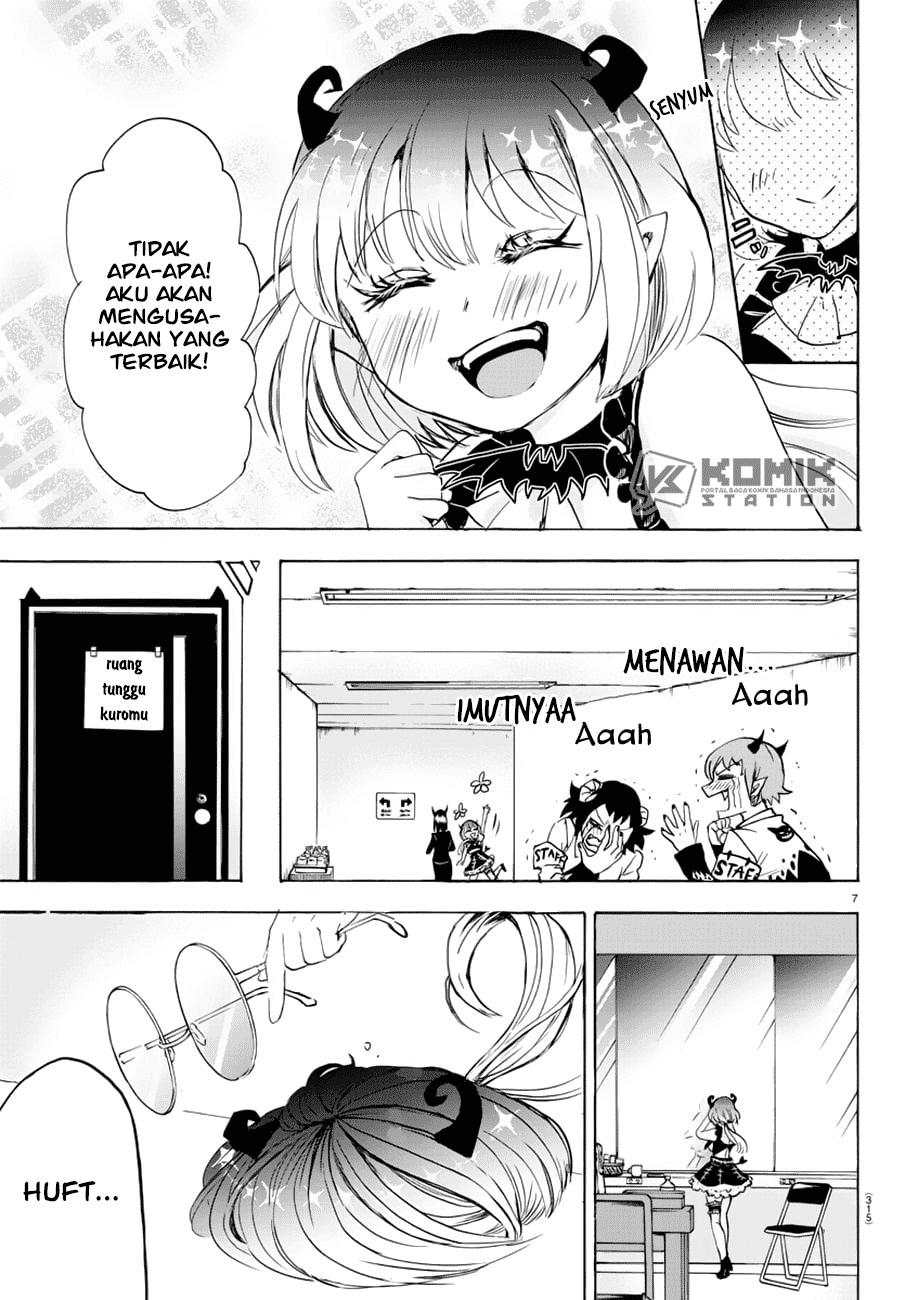 Mairimashita! Iruma-kun Chap 40 - Next Chap 41