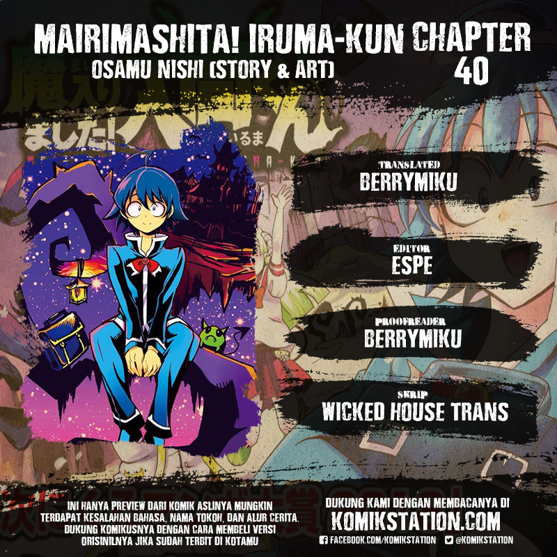 Mairimashita! Iruma-kun Chap 40 - Next Chap 41
