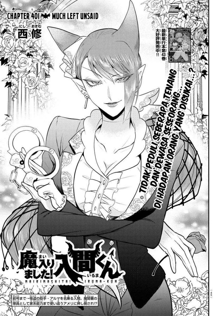 Mairimashita! Iruma-kun Chap 401 - Next Chap 402