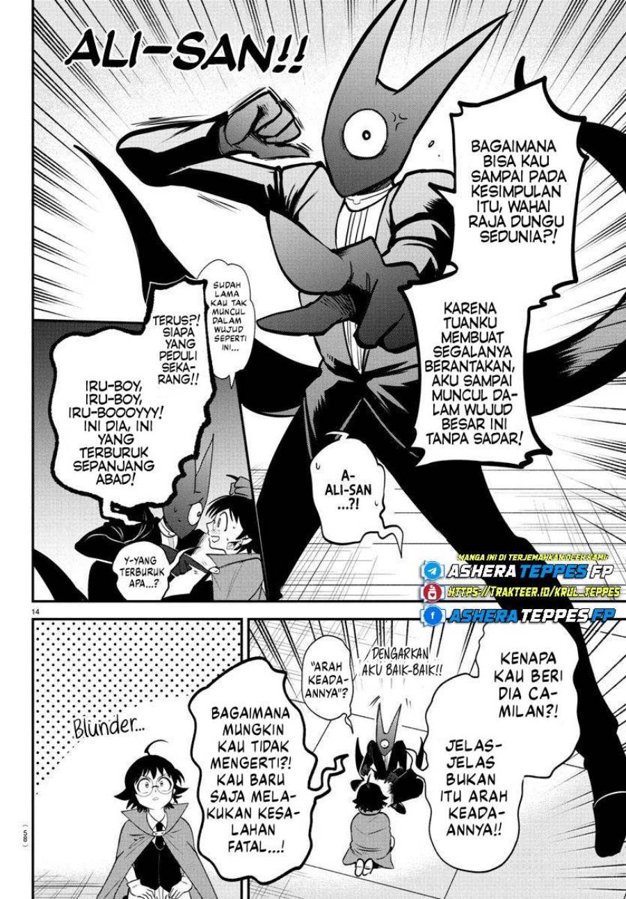 Mairimashita! Iruma-kun Chap 401 - Next Chap 402